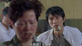 国产操对白,传承民族精神,展现时代风采 第3张 国产操对白,传承民族精神,展现时代风采 第3张