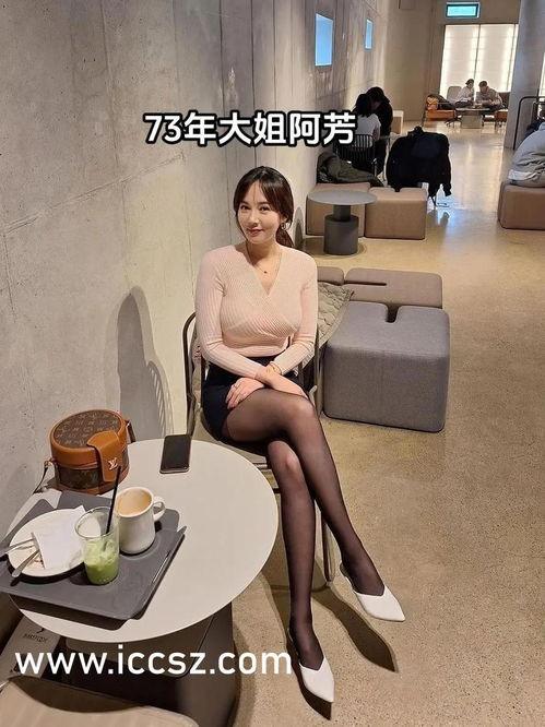 国产91情侣 第3张 国产91情侣 第3张