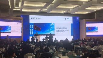 国产论坛,国产科技崛起,共筑民族品牌辉煌 第3张 国产论坛,国产科技崛起,共筑民族品牌辉煌 第3张