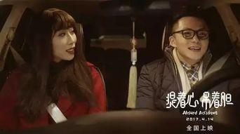 国产片色,探寻中国电影艺术的色彩魅力 第2张 国产片色,探寻中国电影艺术的色彩魅力 第2张