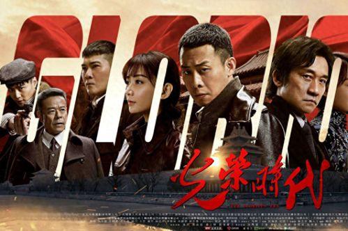 国产视频精选,光影盛宴,见证中国电影力量崛起 第2张 国产视频精选,光影盛宴,见证中国电影力量崛起 第2张