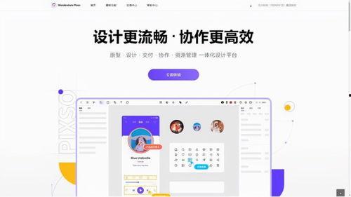 国产资源网站,国产资源网站深度解析 第2张 国产资源网站,国产资源网站深度解析 第2张