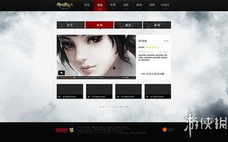 国产视频第5页 第2张 国产视频第5页 第2张