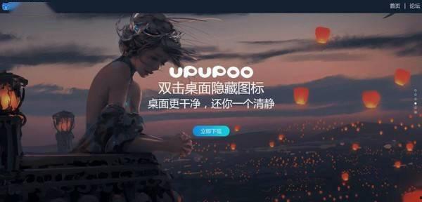 国产视频第5页 第3张 国产视频第5页 第3张