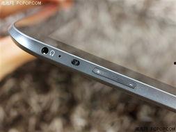 精品国产A,探索我国影视创作的卓越之路 第2张 精品国产A,探索我国影视创作的卓越之路 第2张