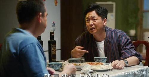 国产老熟在线播放,重温经典,在线重温岁月情怀 第2张 国产老熟在线播放,重温经典,在线重温岁月情怀 第2张