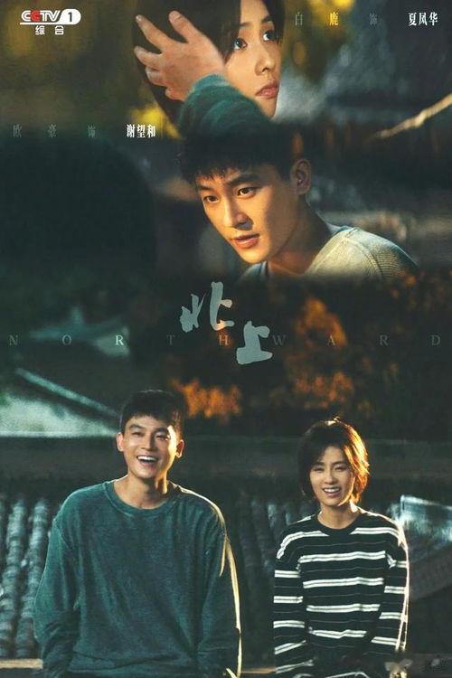 国产区在线观看视频,在线观看,畅享视听盛宴 第2张 国产区在线观看视频,在线观看,畅享视听盛宴 第2张