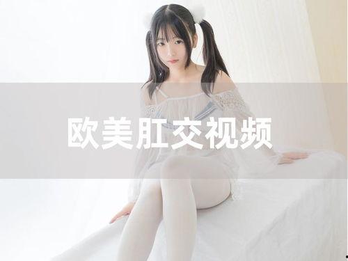 国产国产午夜精华 第3张 国产国产午夜精华 第3张