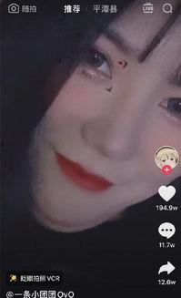 国产露脸视频在线观看,精彩瞬间在线共享 第2张 国产露脸视频在线观看,精彩瞬间在线共享 第2张