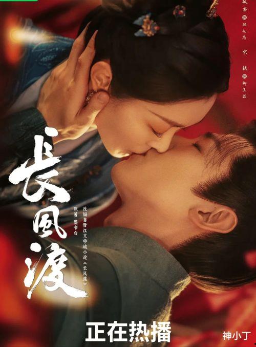 极品国产视频 第2张 极品国产视频 第2张