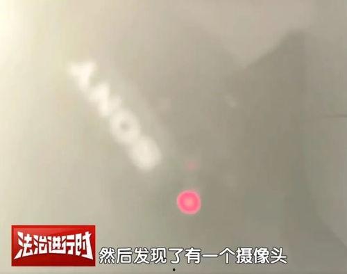 国产厕所偷拍视频,隐私边界何在? 第3张 国产厕所偷拍视频,隐私边界何在? 第3张