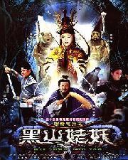 免费国产高清片,免费畅享视觉盛宴  第1张