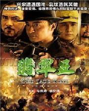 免费国产高清片,免费畅享视觉盛宴  第3张