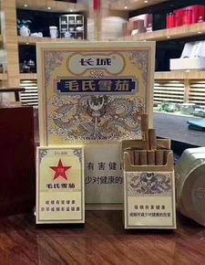 国产雪茄哪里买,国产雪茄购买指南  第1张