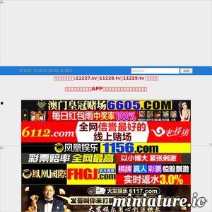 在线看片国产,探索数字影视新纪元 第1张 在线看片国产,探索数字影视新纪元 第1张