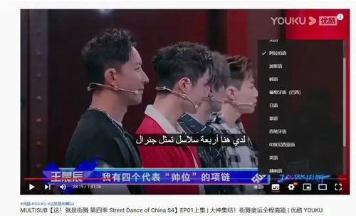 YJIZZ国产视频  第1张