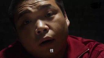 国产骚在线,探寻中国网络文化的新趋势  第3张