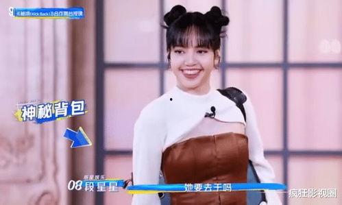 国产美女污,揭秘网络热词背后的文化现象  第1张