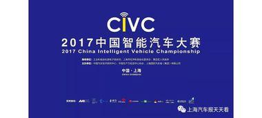 国产38页,揭秘我国科技发展的新篇章 第1张 国产38页,揭秘我国科技发展的新篇章 第1张