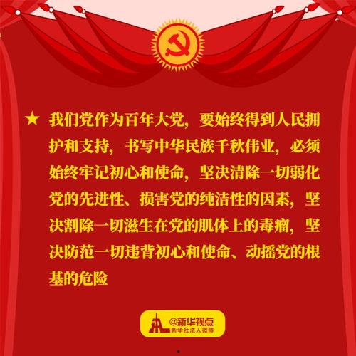 超国产91,引领潮流的国产科技新篇章 第2张 超国产91,引领潮流的国产科技新篇章 第2张