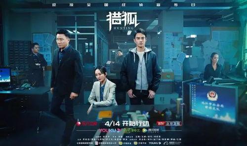 超国产91,引领潮流的国产科技新篇章 第3张 超国产91,引领潮流的国产科技新篇章 第3张