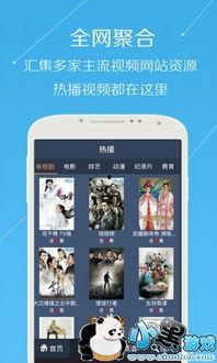 7m国产视频,探索中国影视新篇章  第2张