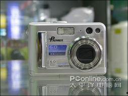 国产w,引领科技潮流的创新力量  第1张