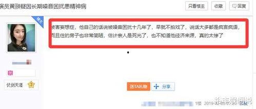 最新在线国产,探索中国品牌的新时代辉煌 第3张 最新在线国产,探索中国品牌的新时代辉煌 第3张