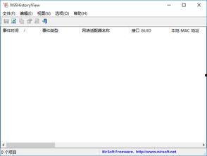 国产精品第6页,匠心独运，品质卓越的精选之作  第1张