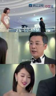 99国产情侣在线播放,浪漫瞬间，甜蜜回忆  第1张