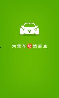 国产综合悠悠,传承与创新，打造民族品牌新标杆  第1张