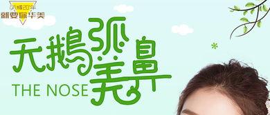 国产综合悠悠,传承与创新，打造民族品牌新标杆  第3张