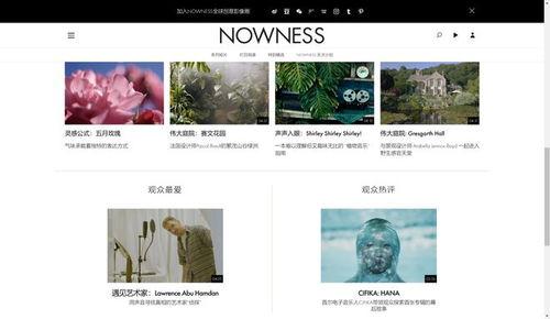 国产网页,创新驱动,引领互联网发展新潮流 第3张 国产网页,创新驱动,引领互联网发展新潮流 第3张