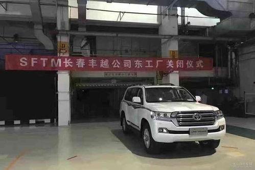 国产五十路,探寻中国汽车工业的辉煌历程与未来展望  第1张