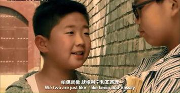 国产调教片在线播放,在线观看，解锁情感共鸣新境界  第1张