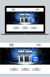 国产在线图片,展现中国风情的视觉盛宴 第1张 国产在线图片,展现中国风情的视觉盛宴 第1张