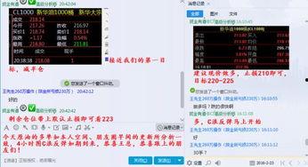 国产在线图片,展现中国风情的视觉盛宴 第2张 国产在线图片,展现中国风情的视觉盛宴 第2张