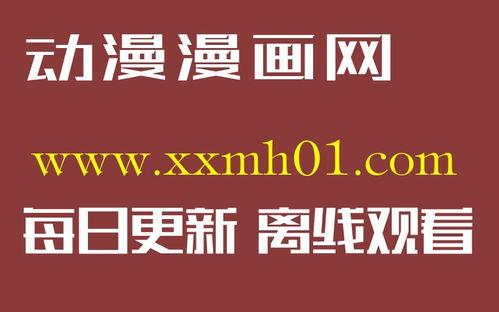 在线国产日韩,时尚交融下的文化盛宴  第2张