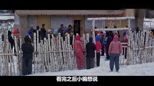 九九国产片,传承与创新交织的民族光影之旅 第3张 九九国产片,传承与创新交织的民族光影之旅 第3张