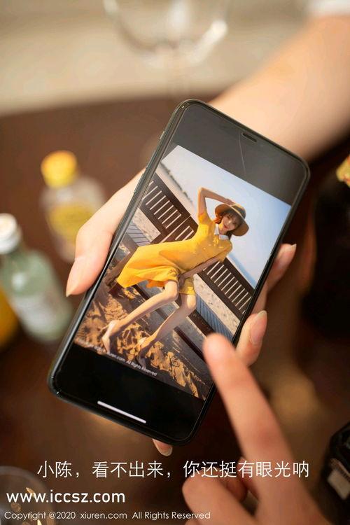 最新国产精品精品视频  第3张