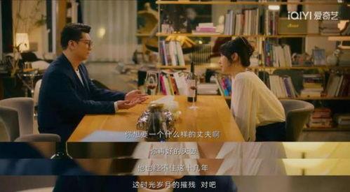 成人区国产,国产生态下的成人区发展概览  第2张