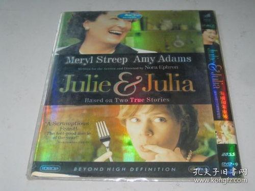 欧美国产片,本土创意与全球视野的完美融合  第1张